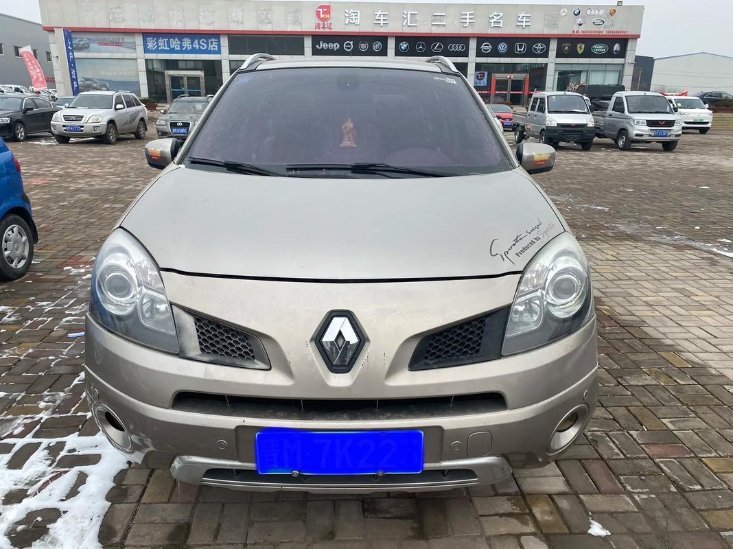 深圳龙岗区龙优南企业管理咨询日产汽车与雷诺的合作，哈弗的低能耗柴油动力技术